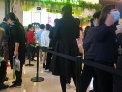 -混果汁(喜荟城店)