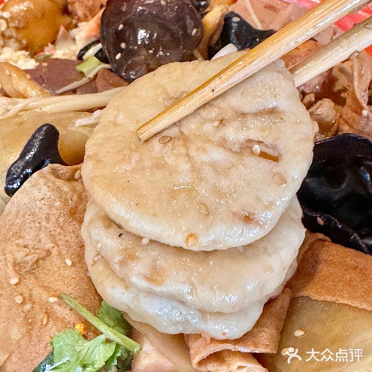 久吃不腻‼️值得N刷的爆好吃麻辣烫