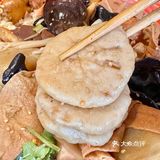 久吃不腻‼️值得N刷的爆好吃麻辣烫