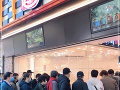 门面-上海全国土特产食品商场(淮海中路店)