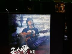 -月亮瓦肆音乐酒吧(环山路店)