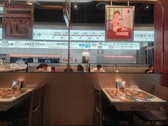 -敏华冰厅(平安金融中心店)