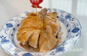 Salt-Rubbed Chicken