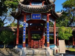 -国恩寺