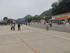 -中国航空博物馆