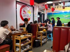 -前门杨记·铜锅涮肉(王府井·故宫店)