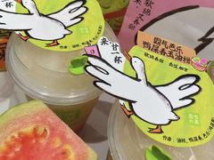 -奈雪的茶(杭大501城市广场PRO店)