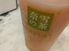 -奈雪的茶(市百一店)