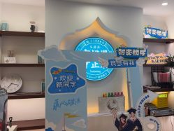-梵茜儿·头道汤养生馆