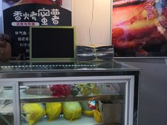 -津椰本·海南正宗椰奶清补凉(店一店)