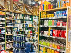 -绿叶子超市(公园大道店)