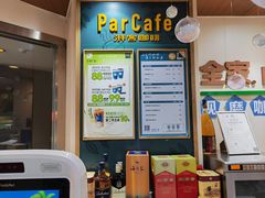 -全家便利店(金鱼胡同店)