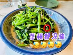 鸡毛菜-那家小馆•北京菜•烤鸭(香山店)