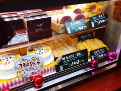 -瑞可爷爷的店(难波本店)