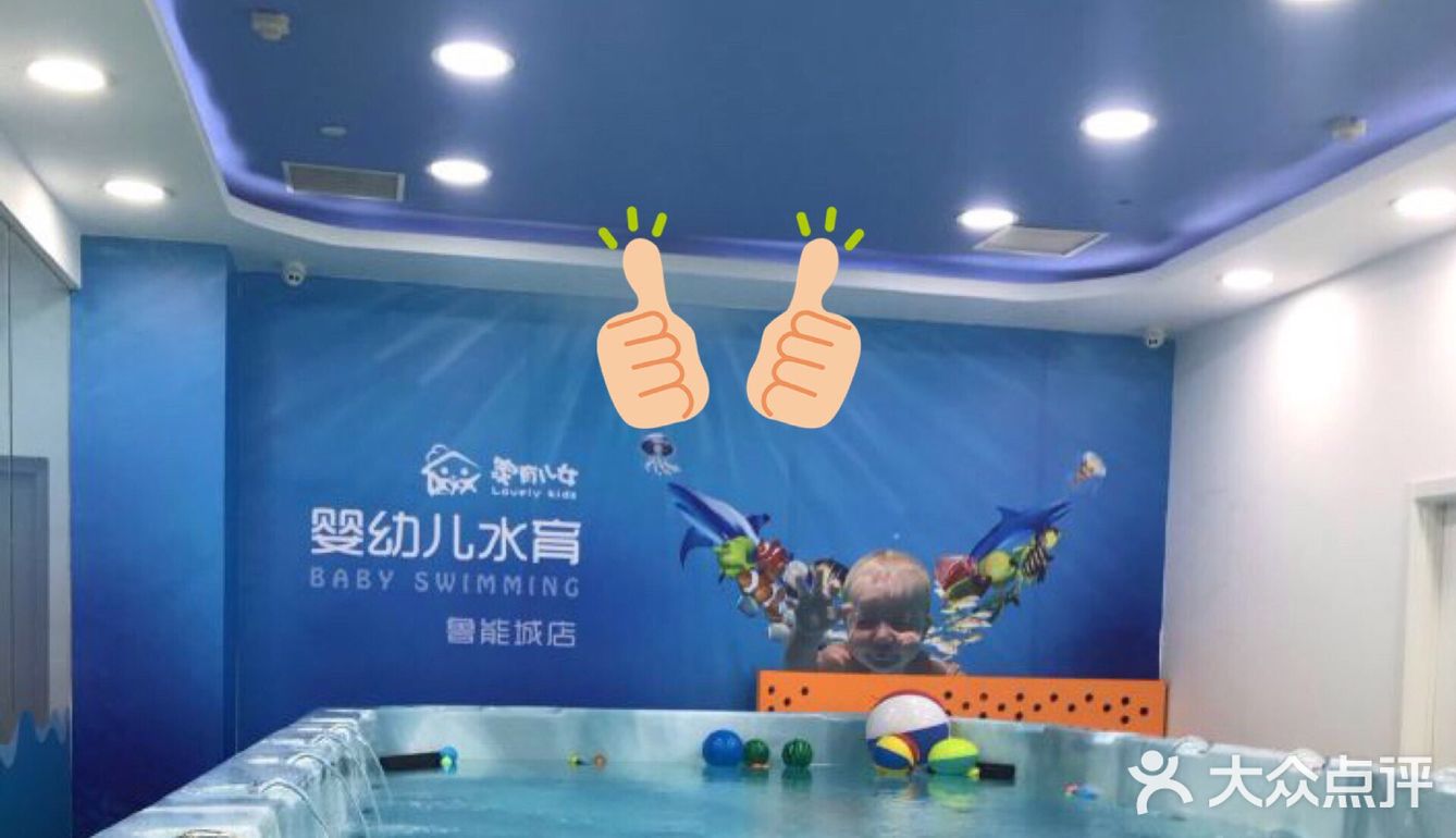 地铁3号线天塔找D出口即达