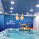 地铁3号线天塔找D出口即达