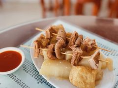 秘制牛杂-阿三麻蓉汤圆(顺光大厦店)