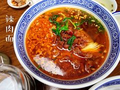 -沪西老弄堂面馆(定西路店)