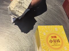 -馬伍旺川菜(江北虹悦城店)