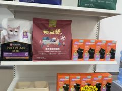 -宠颐生宠物医院外科·内科·皮肤科·影像科(石龙店)