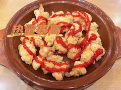 香脆鸡米花-萨莉亚意式餐厅(天河城购物中心店)