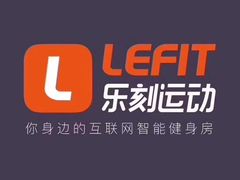 -乐刻运动(爱奇艺创新大厦店)