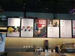 -海岩咖啡(南中环国金店)