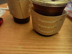 -代数学家algebraist(东吴龙湖天街店)