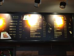 -越南牛肉河粉餐厅(书院巷店)