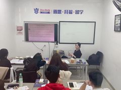 -牛学教育雅思托福PTE·小语种培训(小寨校区)