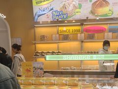 -雪贝可(世纪万象城店)