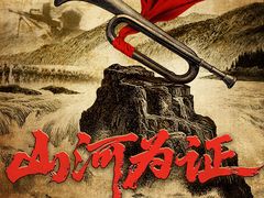 -武商摩尔影城(国广IMAX激光店)