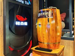 -辣尚瘾·烤鱼·新川菜(交大直营店)