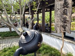 -无锡蠡湖国家湿地公园-蠡园