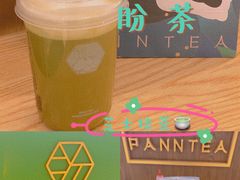-皇城恒隆广场