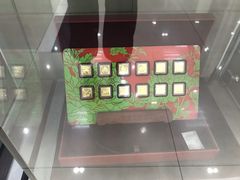 -中国工商银行(北京苏州街支行)