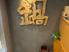 -鍋色天香(共和广场店)
