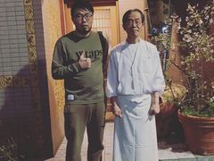 -みかわ是山居
