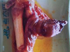 -老木瓜(正源南街店)