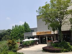 -天目湖涵田半山温泉