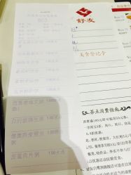 -舒友海鲜大酒楼·宴会厅(白鹭洲旗舰店)