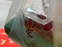-南宋胡记(杭州体育场路店)