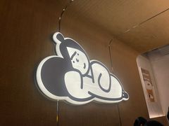 -下酒(华熙店)