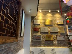 -百年银屏蚝烙·潮汕菜·非遗(乐山店)