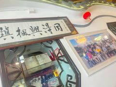 -同得兴 Since·1995 传统苏式面馆(嘉馀坊店)