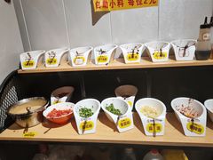 自助调料区-围辣小火锅(瀚海海尚店)