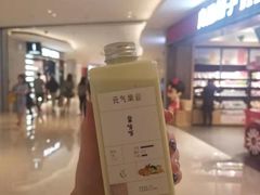 -果呀呀(国金街店)