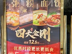 -稻香酒家·34年老字号·港式粤菜(侨光店)
