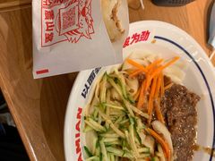 -震山堂·手工劲面(仓山万达店)