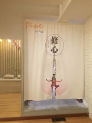 -FineYoga梵音瑜伽·普拉提